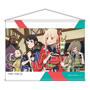 (PRE)(MD) Lycoris Recoil - B2 Tapestry