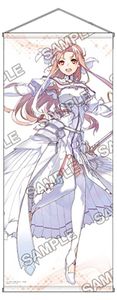 (MD) Light Novel Expo 2020 - Sword Art Online -life-sized Tapestry - Asuna