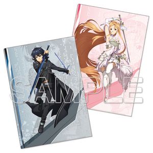 (MD) Sword Art Online - Cover Collection - Kirito & Asuna Clear File