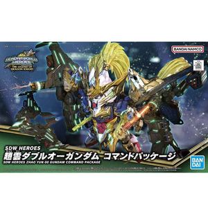 (MD) SDW HEROES ZHAO YUN 00 GUNDAM COMMAND PACKAGE 