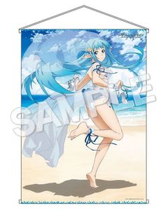 (PRE)(MD) Exclusive Set - Figure & B2 Tapestry - Sword Art Online - Asuna-Undine- Summer Wedding ver. Scale 1/7