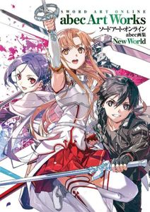 (AB) Sword Art Online abec art book New World