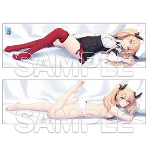 (PRE)(MD) The Misfit of Demon King Academy – Sasha Body Pillow Cover 2023