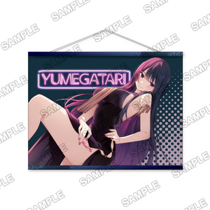 (MD) "Spy Classroom" Volume 05 Release Commemorative Fair B2 Tapestry Yumegoto -Girl Temptation-