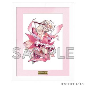 (MD) Fate/kaleid liner Prisma Illya Series Original Picture Reproduction – Seite:Sonne Illya (A)