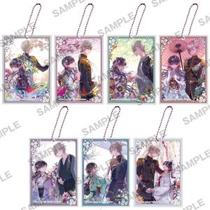 (PRE-Sale)(MD) My Happy Marriage Happy Tradable Acrylic Card Keychains(สุ่มลาย)