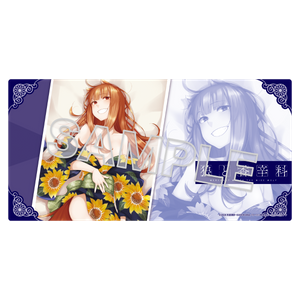 (PRE)(MD) Spice and Wolf MERCHANT MEETS THE WISE WOLF Rubber Playmat Holo Beautiful in a Yukata