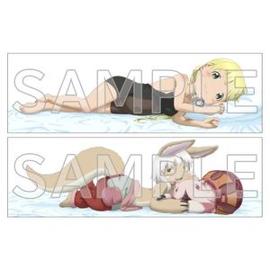 (PRE)(MD) Made in Abyss: The Golden City of the Scorching Sun - Body Pillow Cover - Riko, Nanachi, and Mitty