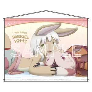 (PRE)(MD) Made in Abyss: The Golden City of the Scorching Sun - B2 Tapestry - Nanachi and Mitty Break at the Delvers’ House ver.