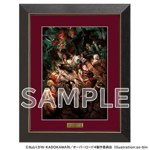 (MD) OVERLORD IV - Art Print 2