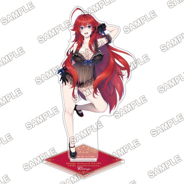 (PRE-Sale)(MD) High School DxD 15th anniversary Acrylic Stand Rias Gremory
