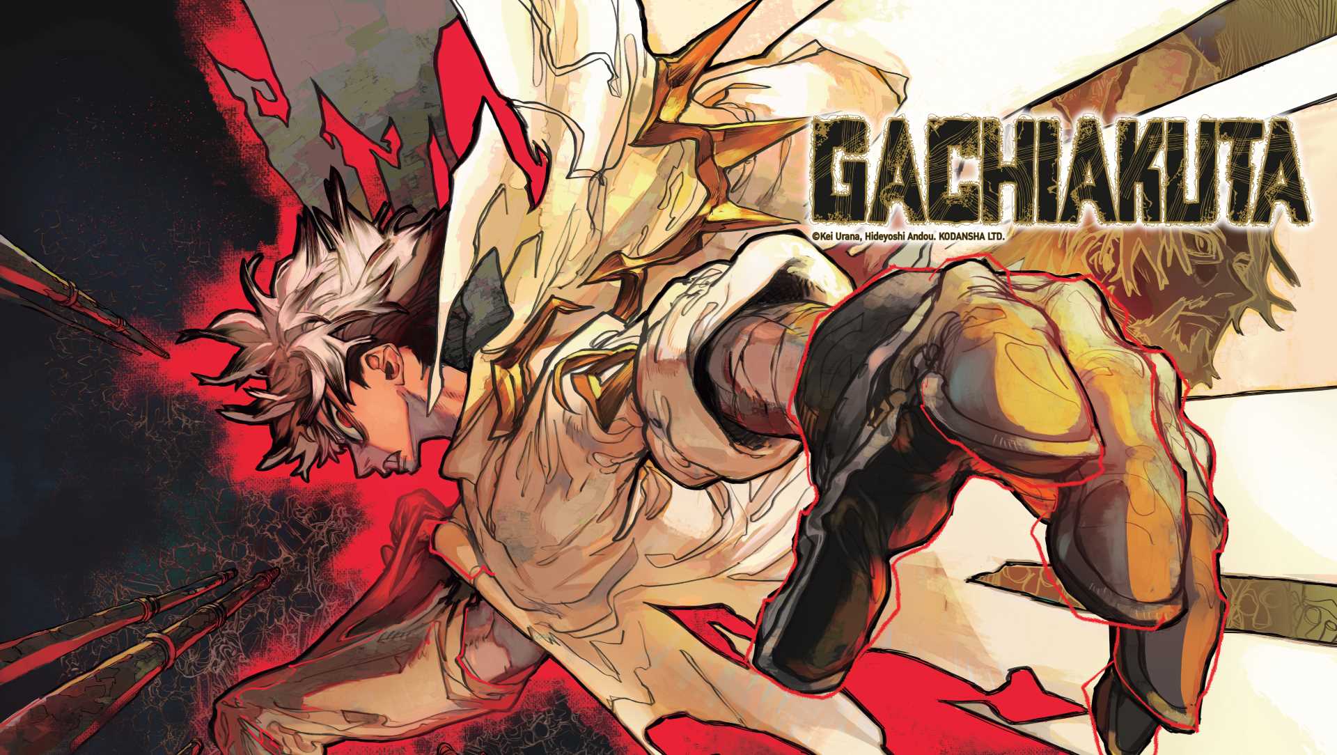 GACHIAKUTA