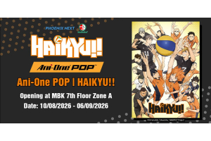 บินไปให้สุด!" Ani-One POP HAIKYU!! เปิด Pop-up Store พร้อมไฮไลต์ "การ์ดจุ่ม" น่าสะสม แฟนไฮคิวห้ามพลาด!!