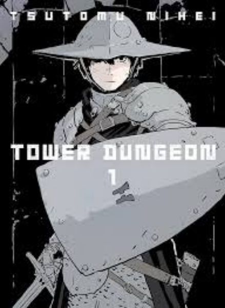 Tower Dungeon ทาวเวอร์ดันเจี้ยน พิชิตหอคอยมังกร