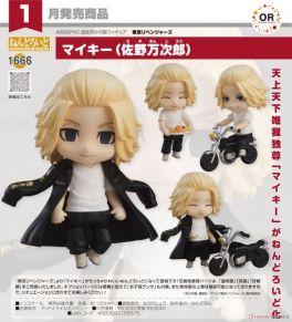 (MD) Nendoroid Mikey (Manjiro Sano)-Tokyo Revengers