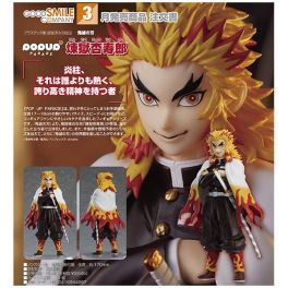 (MD) Pop Up Parade Kyojuro Rengoku: Demon Slayer: Kimetsu No Yaiba