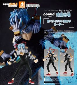 (MD) Pop Up Parade Tomura Shigaraki: My Hero Academia