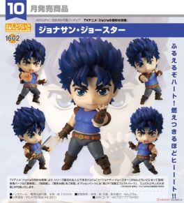 (MD) Nendoroid Jonathan Joestar: Jojo's Bizarre Adventure