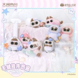 (MD) Oceanic Azukisan - Plush Blind Box (สุ่ม 1 ชิ้น)