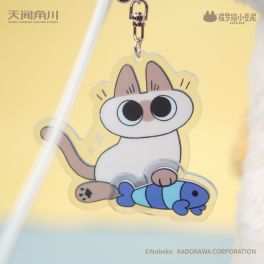 (MD) Azukisan Dynamic Acrylic Pendant（Catching shrimp）
