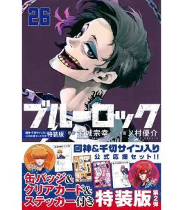 (IMP) Blue Lock Vol.26 Special Edition with Official Support Set Autographed by Kunigami & Chigiri