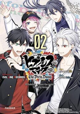 (มังงะ) ฮิปโนซิสไมค์ -Before The Battle- The Dirty Dawg เล่ม 2