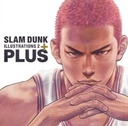 (AB) PLUS / SLAM DUNK ILLUSTRATIONS 2