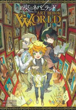 (AB) The Promised Neverland ART BOOK WORLD