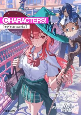 (AB) CHARACTERS! Mogmo Artworks