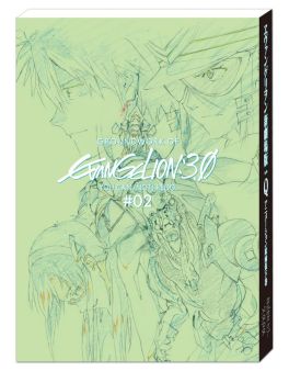 (AB) Groundwork of Evangelion: 3.0 You Can (Not) Redo #02