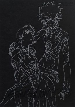 (AB) Evangelion: 3.0 You Can [Not] Redo All Records Collection Visual Story Edition