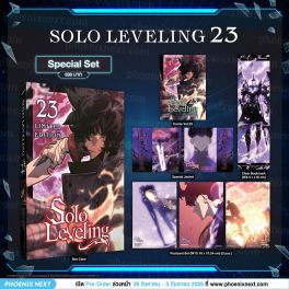 (มังงะ) Special Set Solo Leveling เล่ม 23