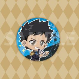 (MD) REBORN! Canbadge - Yamamoto (SD)