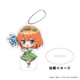 (MD) Acrylic Stand Key Chain "The Quintessential Quintuplets Specials" 09 Yotsuba Hon no Moribito Ver. (Mini Character Illustration)