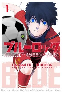 (IMP) Blue Lock x Liverpool FC Limited Edition Manga vol.1