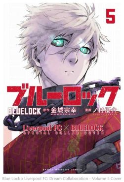 (IMP) Blue Lock x Liverpool FC Limited Edition Manga vol.5