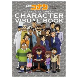 (IMP) Detective Conan Character Visual Book Revised Edition