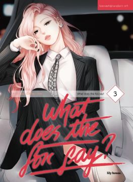 (มังงะ) What Does The Fox Say? เล่ม 3