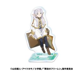 (PRE)(MD) Frieren: Beyond Journey's End Acrylic Stand 3 2 Frieren B