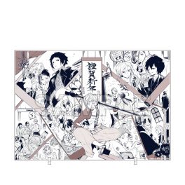 (PRE)(MD) "Bungo Stray Dogs" Acrylic Board [F]