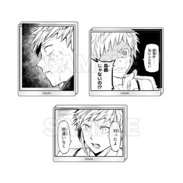 (PRE)(MD) "Bungo Stray Dogs" Panel Plate Stand - Set of 3 [B]