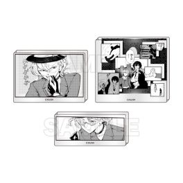 (PRE)(MD) "Bungo Stray Dogs" Panel Plate Stand - Set of 3 [E]