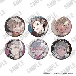 (PRE)(MD) "Bungo Stray Dogs" Individual Character Tin Badge Collection (Nakajima Atsushi) PACK (สุ่ม 1 จาก 6)