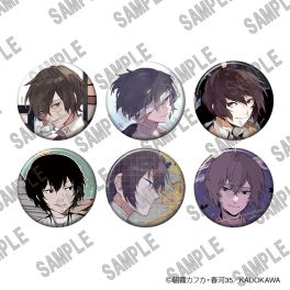 (PRE)(MD) "Bungo Stray Dogs" Individual Character Tin Badge Collection (Dazai Osamu) PACK (สุ่ม 1 จาก 6)
