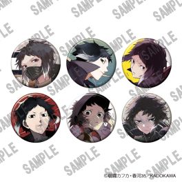 (PRE)(MD) "Bungo Stray Dogs" Individual Character Tin Badge Collection (Akutagawa Ryunosuke) PACK (สุ่ม 1 จาก 6)