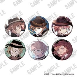 (PRE)(MD) "Bungo Stray Dogs" Individual Character Tin Badge Collection (Nakahara Chuya) PACK (สุ่ม 1 จาก 6)