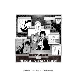 (PRE)(MD) "Bungo Stray Dogs" Acrylic Diorama [A]