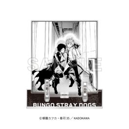 (PRE)(MD) "Bungo Stray Dogs" Acrylic Diorama [B]