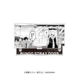 (PRE)(MD) "Bungo Stray Dogs" Acrylic Diorama [C]
