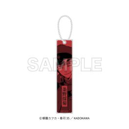 (PRE)(MD) "Bungo Stray Dogs" Acrylic Stick Keychain - Jouno Saigiku